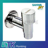 ก๊อกติดผนัง SANWA JET CWT15