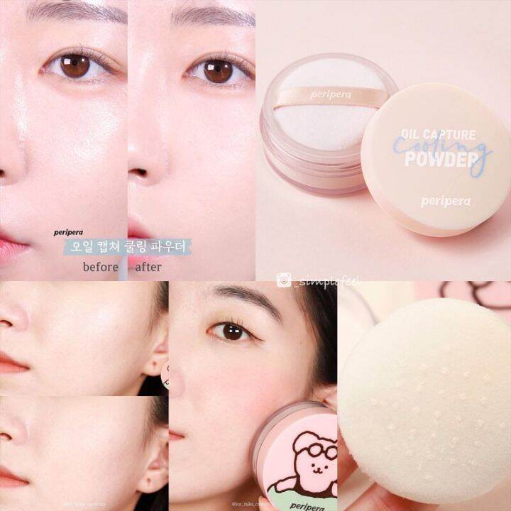 พร้อม-ของแท้-แป้งฝุ่น-peripera-oil-capture-cooling-powder-11g-เพอริเพอร่า-finishing-powder