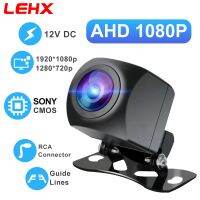 【JH】 170° Car Fisheye lens starlight night vision car rear view camera LTE Or input Raido screen