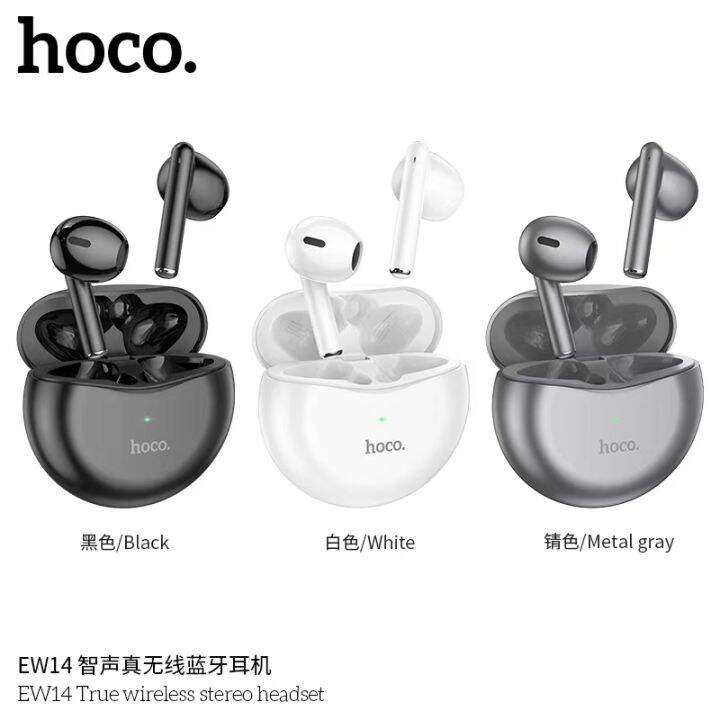 Hoco EW14 หูฟัง บลูทูธ ไร้สาย รุ่นใหม่ ล่าสุด พร้อมส่ง | Lazada.co.th