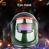 หน้ากากเชื่อม  Welding mask ปรับแสงอัตโนมัติ ปรับความไวต่อแสงได้ หน้ากากเชื่อมปรับแสงอัตโนมัติ หน้ากากกันแสงเชื่อมแบบสวมหัว