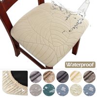 Real Waterproof Chair Seat Covers Stretch Jacquard Seat Covers Seat Case Removable Chair Covers For Home Hotel Living Room  Replacement Parts