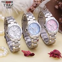 NARY/ms rui resistance to choose hot style fashion brand watch set auger waterproof false eye quartz watch 128