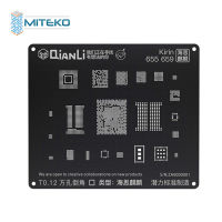 QIANLI IBlack 3D เหล็กตาข่าย Reballing ลายฉลุสำหรับ Android Qualcomm EMMC MSM EMMC ทั่วไป DDR KIRIN 655 659 MSM 8937 2AA MTK 6582