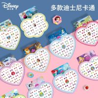 Disney Girls Frozen 3D Earrings Stickers Princess Sophia Mickey Minnie Kids Makeup DIY Toys Nail Stickers