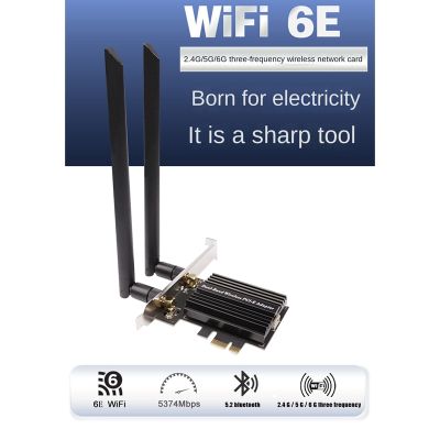 AX210 WiFi 6E Wireless Network Card with 8DB Antenna+Extension Cable Base 2.4G/5G/6G 5374Mbps Tri Band Bluetooth 5.2