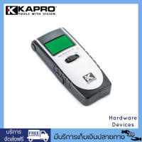 KAPRO เครื่องค้นหาวัตถุ Multiscanner Stud Finder รุ่น 389