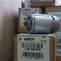 BOSCH service part motor DC for model. GSR120-Li part no. 1.607.000.D7K อะไหล่มอเตอร์สว่านไร้สาย 12 โวลล์พร้อมเฟืองขับจำนวนฟัน 13 ฟัน รุ่น GSR120-Li ยี่ห้อ บ๊อซ ใช้ประกอบงานซ่อมอะไหล่แท้