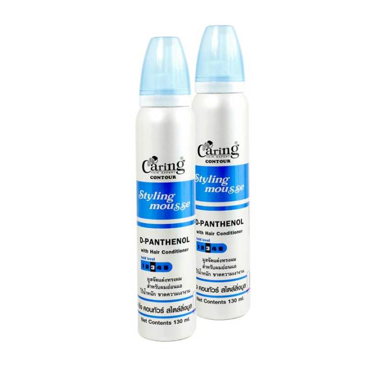 Caring Contour Styling Mousse Blue130 ml x 2 pcs.แคริ่ง คอนทัวร์สไตล์ลิ่งมูส น้ำเงิน 130 มล. แพ็ค 2 กระป๋อง