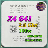 CPU AMD Athlon II X4 641 2.8GHz 4คอ4เทรด Socket FM1 ฟรีซิลิโคน1ซอง