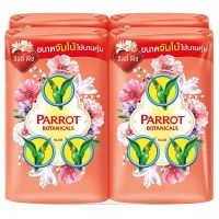 [Hot Deal] Free delivery จัดส่งฟรี Parrot Botanic Bar Soap Lily Peach 105g.Pack4 Cash on delivery เก็บเงินปลายทาง