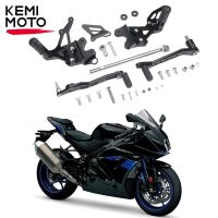 ชุดด้านหลังสำหรับ SUZUKI GSX-R1000 GSX R 1000 2009-2016อุปกรณ์เสริมรถจักรยานยนต์เพิ่มความสูงเหยียบเท้าปรับเบรกคันเกียร์