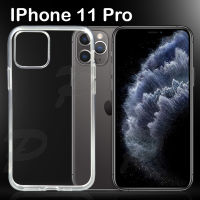 เคสซิลิโคน ใส / ดำ / กันกระแทก ไอโฟน 11โปร หลังนิ่ม Case Silicone Clear / Black / Anti-Knock For iPhone 11 Pro