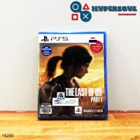 PS5: The Last of us Part I (Region3-Asia)(ThaiVersion)