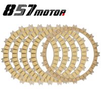 Motorcycle Clutch Disc Friction Plates for Honda CBR300R 14 15 16 CB300 15 16 CBR300 R