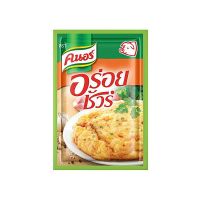 ใหม่ล่าสุด! คนอร์ ผงปรุงรสอร่อยชัวร์ รสหมู 400 กรัม Knorr Aroysure Pork Seasoning Powder 400g สินค้าล็อตใหม่ล่าสุด สต็อคใหม่เอี่ยม เก็บเงินปลายทางได้