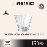 LOVERAMICS Twisted Glass แก้วกาแฟ 70ml / 180ml / 360ml