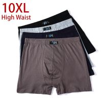 13XL-XL Plus  Men Underwear Male boxer  Solid Panties Shorts Mens Cotton Underpants Breathable Intimate Man boxers Large Size Pipe Fittings Accessori