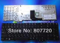 RURussian keyboard for HP 8740 8740W 8740P.598044-251V104826AS1597582-251.