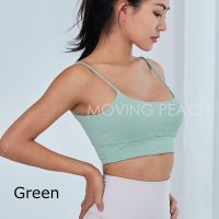 MOVING PEACH Sports ladies fitness top gym wear sports underwear yoga top HBU