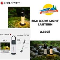 Ledlenser ML6 Lantern Warm Light ตะเกียง LED