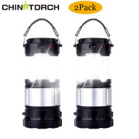 2 Pack Camping Lanterns LED Rechargeable Solar Lamps Hurricane Lights with Flashlight For Outdoor Camping, Hiking, Emergency