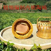 Bamboo Basket Chest Warmer Bamboo Stove Bamboo Cage Heating Stove Hand Warmer Traditional Wedding Supplies Bamboo Crafts Bamboo Products