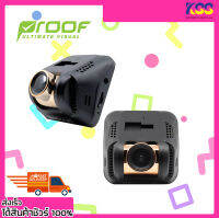 กล้องหน้ารถยนต์ กล้องติดรถราคาถูก PROOF รุ่น F1 Full HD 1080P มุมมองภาพ 135 องศา รับประกัน 1 ปี สินค้าพร้อมส่ง