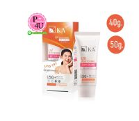 KA UV WHITENING SOFT CREAM OIL CONTROL SPF 50+ PA++++ [40g./50g.] เคเอ ยูวี ไวท์เทนนิ่ง ซอฟท์ครีม กันแดดเนื้อซอฟท์ครีมบางเบา (40กรัม/50กรัม) 1หลอด