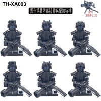 Compatible with lego master wang military gas special police police dog young childrens educational toys assembled model