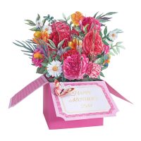 Mom 39;s Pink Floral Box Pop Up Box Card Thanksgiving Birthday Anniversary Gift 3D Carnations Greeting Cards for Mom Wife