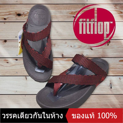 〖ของแท้พิเศษ〗 FITFLOP Flip Flops รองเท้าแตะแบบหูหนีบผู้หญิง รุ่น รองเท้าเพื่อสุขภาพ รองเท้าแตะแบบหูหนีบผู้ชาย - The Same Style In The Mall