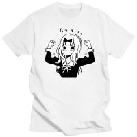 Kaguya Sama Love Is War Miyuki Shinomiya Fujiwara Anime Tshirts For Men Chika Funny Cotton T Shirt Kawaii