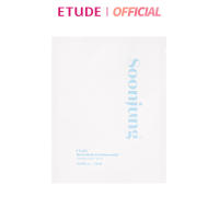 ETUDE Soon Jung Sheet Mask-Panthensoside (25 ml)