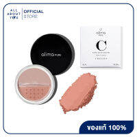 Alima Pure Satin-Matte-Blush Pink บลัชออนเนื้อเนียนละเอียดบางเบาช่วยแต่งเติมพวงแก้มของคุณให้แดงระเรื่อ เปล่งปลั่งดังคนสุขภาพดี