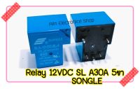 รีเลย์ Relay SLA-12VDC SONGLE  1  ชิ้น - 5ขา - SL-A 30A 240V - สำหรับงานเครื่องเชื่อมทุกรุ่น