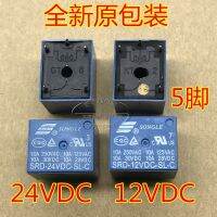 อายเลย์ SRD-24VDC-SL-C SRD-12VDC-SL-C 5ฟุตของแท้12V 24V