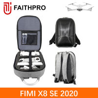 FIMI X8 SE 2020 Backpack RC Shoulder Case Safety 3pcs Battery Storage Anti-Shock Carrying HardShell Cover Bag