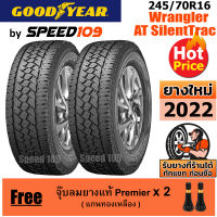 GOODYEAR  ยางรถยนต์ ขอบ 16 ขนาด 245/70R16 รุ่น Wrangler AT SilentTrac - 2 เส้น (ปี 2022)