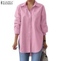 ┇♝✌ ZANZEA Women Fashion Elegant Solid Turn-down Collar Long Sleeve Button Up Loose Blouses