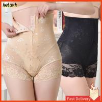 HELUVK ซิป Shapewear ลูกไม้เข้ารูปกางเกงกระชับสัดส่วนชุดกระชับสัดส่วน