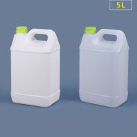 5 Liter Plastic Airtight Bottle Food Grade Square Liquid Jerry Can HDPE Container For Gel Shampoo Multipurpose Hot Sale 1Pcs