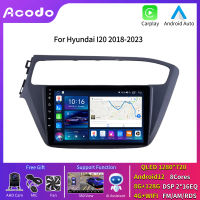 Acodo 9 นิ้วCarPlayอัตโนมัติAndroid 12 รถวิทยุสำหรับHyundai I20 2018-2023 2Dinรถมัลติมีเดียเครื่องเล่นวิดีโอสเตอริโอGPSนำทางWifi 4Gซิมการ์ดบลูทูธDSP IPSหน้าจอสัมผัสPlug &amp; Playวิทยุติดรถยนต์Mirror Link AM FM RDS Headunitพัดลมระบายความร้อนสเตอริโอ