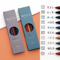 ปากกาลูกลื่นสีดำเทาม่วง5ชิ้นปากกาเมจิกลูกบอลกลิ้ง Set Pulpen สีเจลย้อนยุคปากกาเมจิก A6727นักเรียน0.5มม.