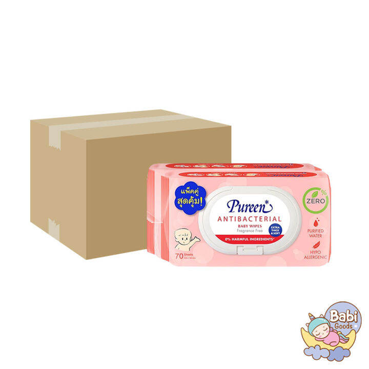 ยกลัง-24-ห่อ-pureen-ทิชชู่เปียก-สูตร-แอนตี้แบคทีเรีย-antibacterial-baby-wipes-แพ็ค-2