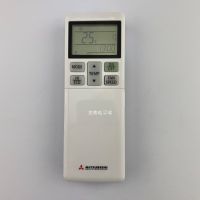 RLA502A700S remote control is suitable for Mitsubishi/Mitsubishi air conditioner heating and cooling types