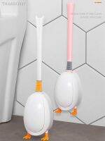 ♠✹❐ New Silicone Toilet Brush Set Cute Diving Duck Wall-mounted Floor-Standing Long Handled Bathroom Deep Cleaning TPR Accessories