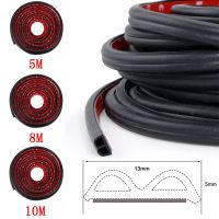แถบประตูรถกันรั่ว2023Car บีฉนวนกันความร้อนกันลมกันน้ำด้านข้างประตูสติกเกอร์กาวแรง