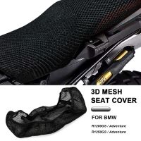 【LZ】 3D Mesh Motorcycle Cushion Seat Cover For BMW R1200GS R 1200 GS LC gs 1250 1200 R1250GS ADV Adventure