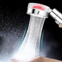 High Pressure Propeller Shower Head With Filter 360° Rotating Shower Head Big Rain Water Saving Spray Shower Head For Bathroom  by Hs2023